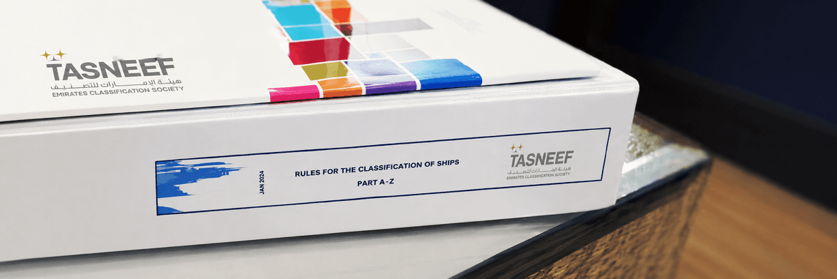 TASNEEF Rules & Guidelines